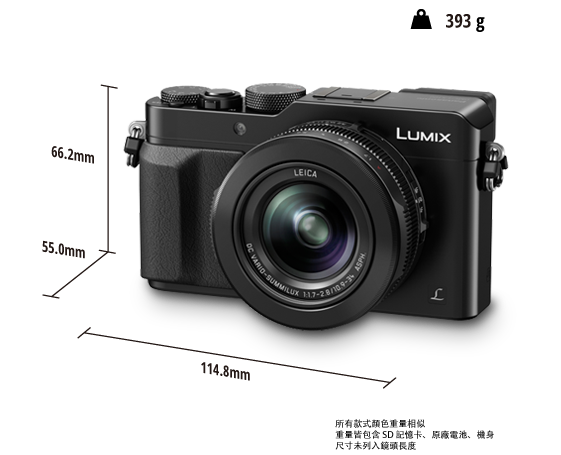 全商品超特価 Panasonic LUMIX LX DMC-LX100美品 デジタルカメラ