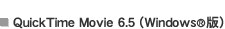 ʐ^?[$[ꂪ?΃J?^?Đ QuickTime Movie 6.5(Windows(R))